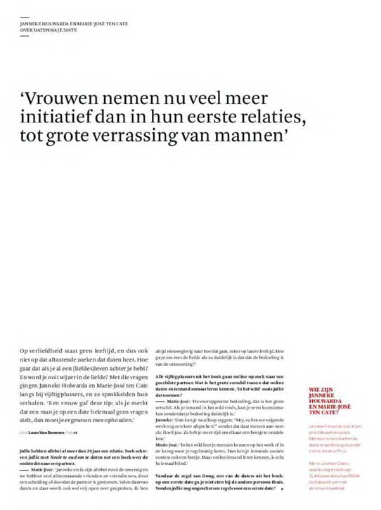 Artikel uit de Standaard 20-11-2023